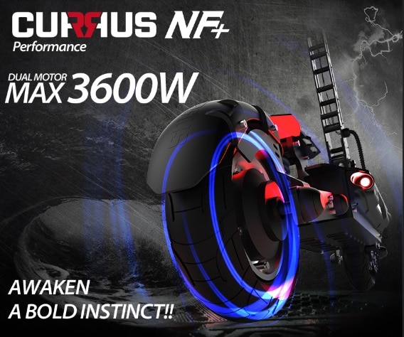 currus nf plus electric scooter